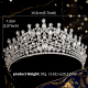 Luxury Diamond Crystal Crown Crown Female Wedding Headdress Alloy Crown Luxury Diamond Crystal Crown Crown Female Wedding Headdress Alloy Crown